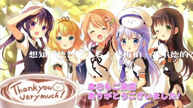 想知道德普怎么看上艾梅柏·希尔德的？