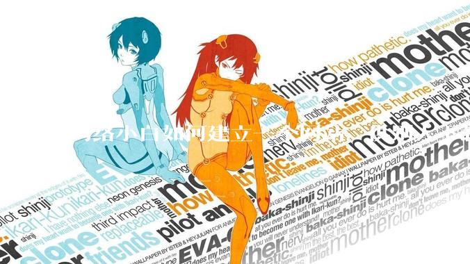 网络小白如何建立一个网站,供别人下载文件(主要是PDF和MP3)?