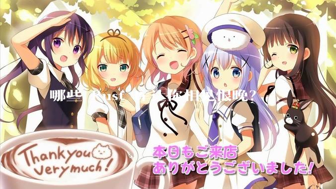 哪些 Rust 库让你相见恨晚?