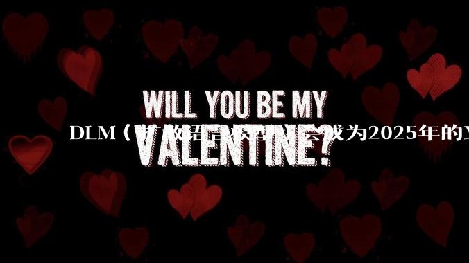 DLM(扩散语言模型)会成为2025年的Mamba吗?