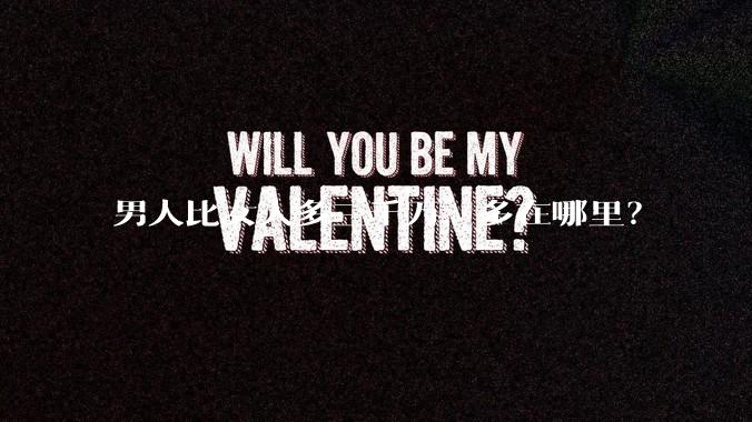 男人比女人多三千万,多在哪里?